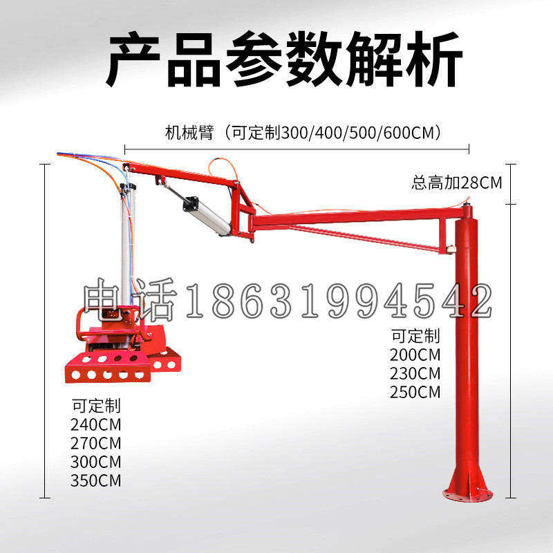 翁源县schunk机械抓手DPZ-plus系列1321292 DPZ-plus 40-AS-V