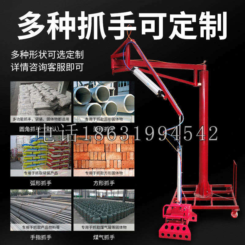 翁源县schunk气缸|德国schunk机械抓手1315983|DPG-PLUS 80-1-AS代理商