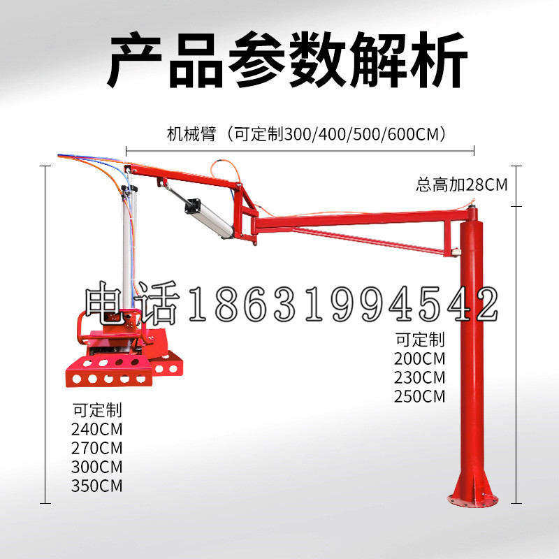 翁源县schunk雄克机械抓手PGN-plus系列0372092|PGN-plus 64-1-AS-KVZ